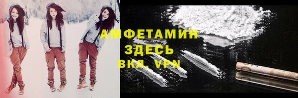мескалин Нягань