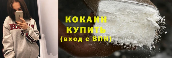 мескалин Нягань