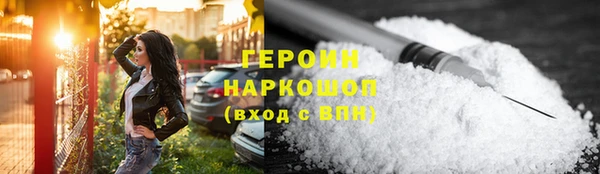 мескалин Нягань