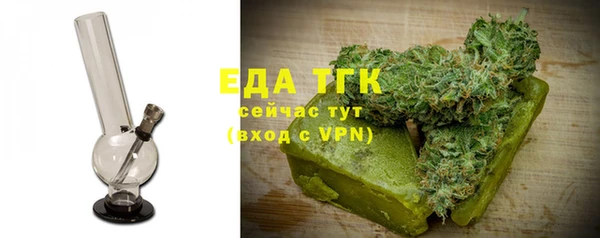 ГАЛЛЮЦИНОГЕННЫЕ ГРИБЫ Няндома