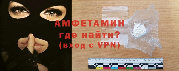 ГАЛЛЮЦИНОГЕННЫЕ ГРИБЫ Няндома