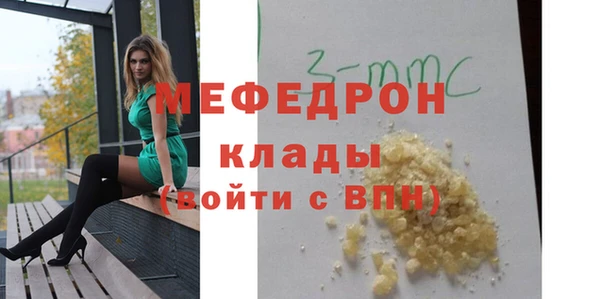 ГАЛЛЮЦИНОГЕННЫЕ ГРИБЫ Няндома