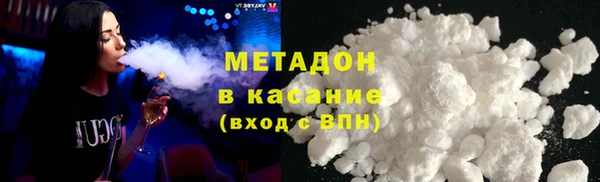 ГАЛЛЮЦИНОГЕННЫЕ ГРИБЫ Няндома
