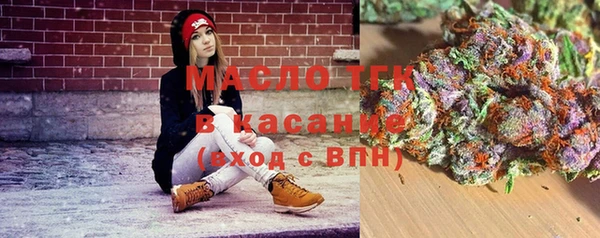альфа пвп VHQ Абаза