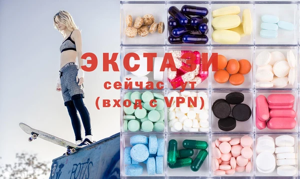 ГАЛЛЮЦИНОГЕННЫЕ ГРИБЫ Няндома