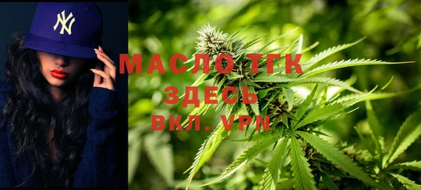 мескалин Нягань