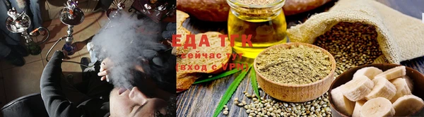 спиды Абинск