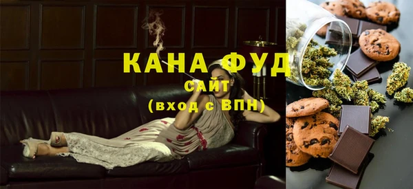 спиды Абинск