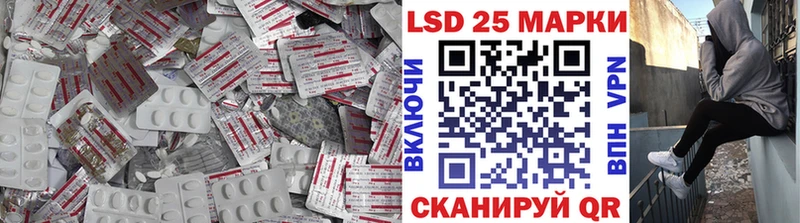 где продают наркотики  Никольск  ЛСД экстази ecstasy 