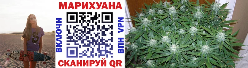 KRAKEN сайт  Никольск  Бошки Шишки гибрид 